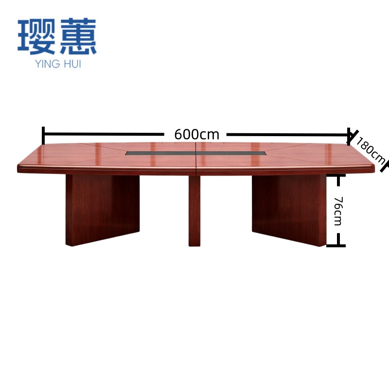璎蕙 会议桌6.0m张