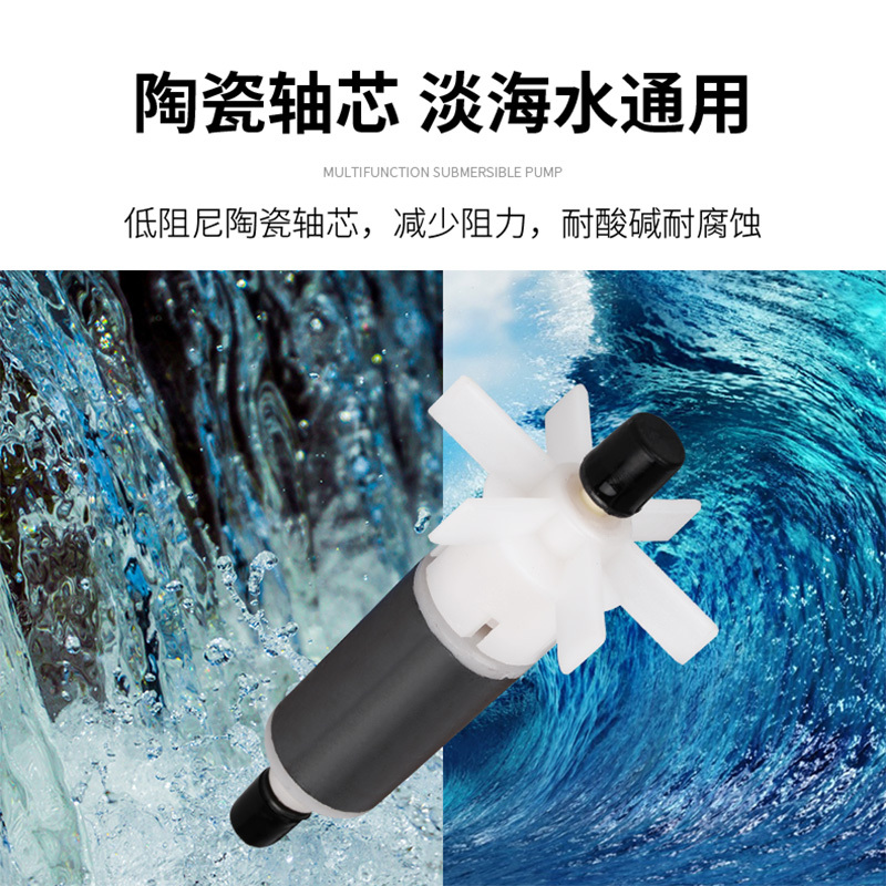 潜水泵底吸泵鱼缸水泵水族箱抽水泵水陆两用泵家用换水泵高清大图