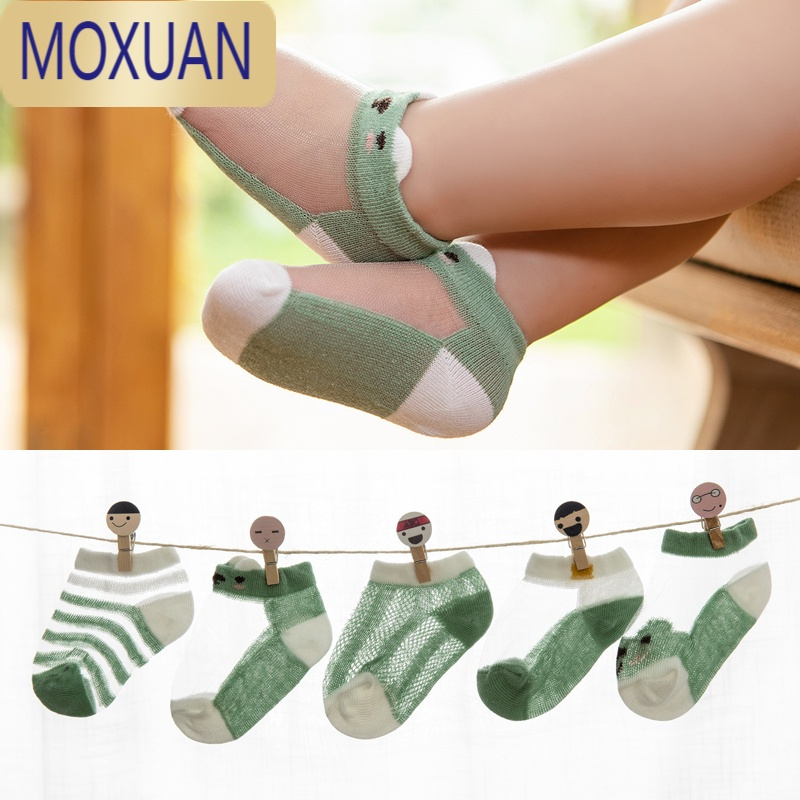MOXUAN宝宝袜子夏季薄款网眼新生婴儿袜子春秋船袜男女儿童短袜可爱