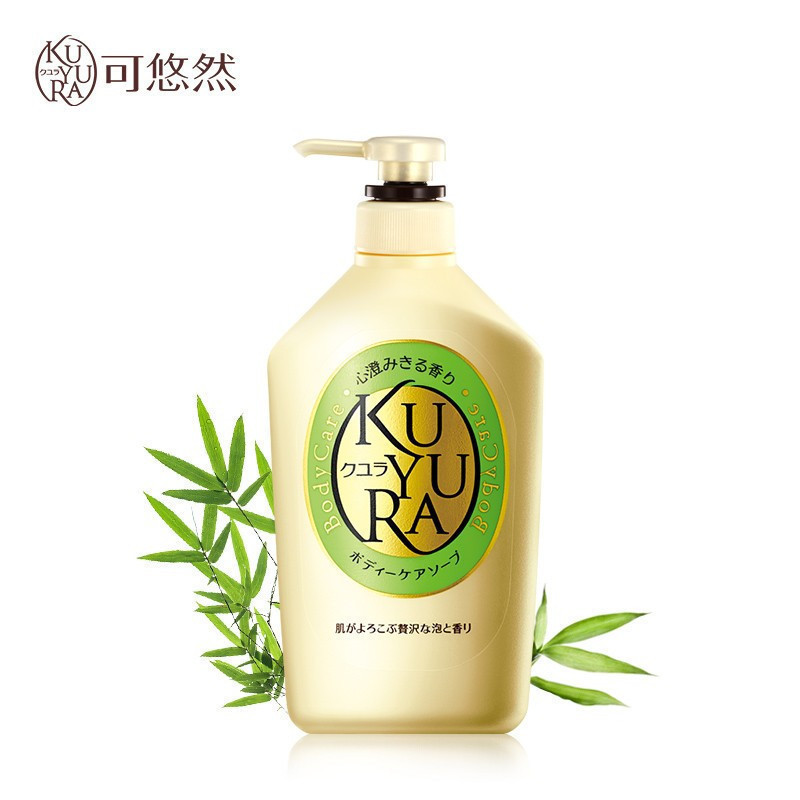 可悠然(KUYURA)沐浴露香氛美肌沐浴液 (碧野悠悠)550ml 原装进口沐浴乳持久留香高清大图