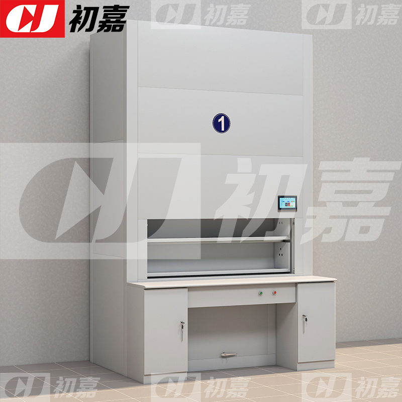 初嘉(CJ)CJ125182智能档案回转柜 定制定位到层1550*1290*2920