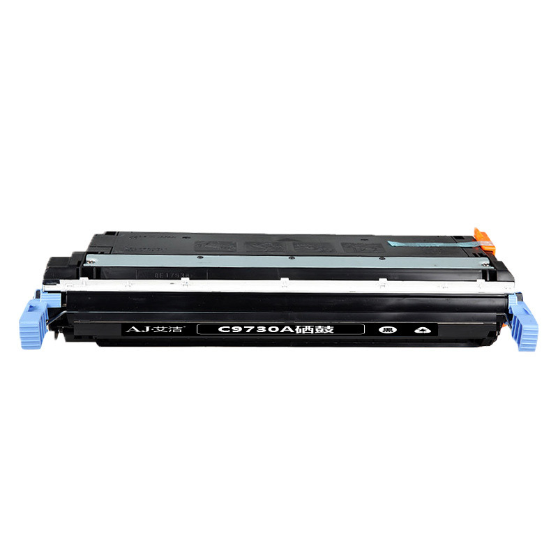 艾洁 惠普C9730A硒鼓黑色 适用惠普HP LaserJet 5500 5550dn 5550dtn 5550