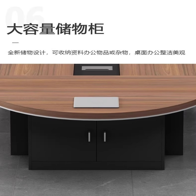 荺炬办公桌高清大图