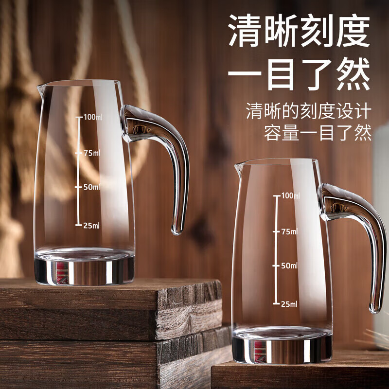 益美洁 高档高端家用家宴白酒杯套装无铅水晶玻璃口杯分酒器白酒杯 10壶10杯 (10套装).高清大图