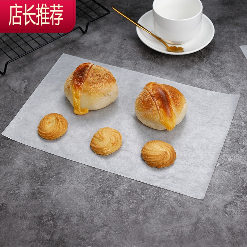 吸油纸厨房油炸隔油纸烘焙家用防油纸油炸食物专用烤盘纸垫蛋糕纸 敬平 30*20长方形500张[22克薄款]烘焙纸