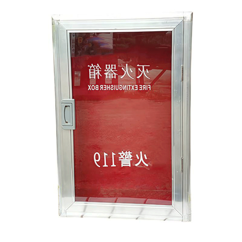 鑫睿辉 壁挂式灭火器箱 4kg*2 个高清大图