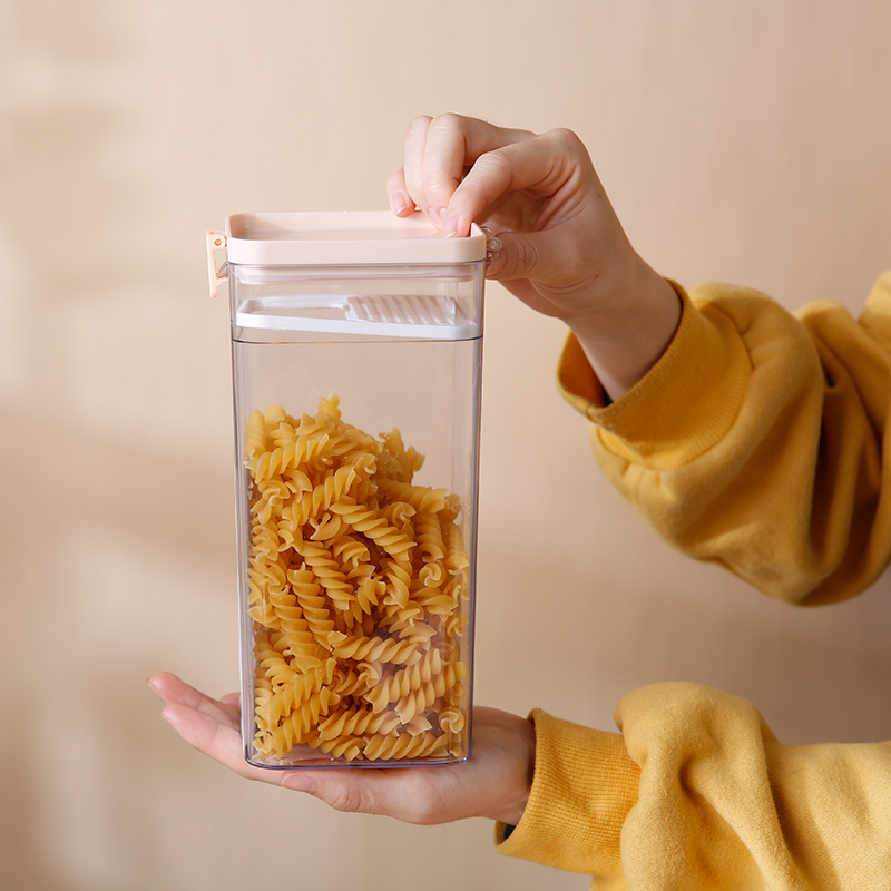 希艺欧多功能密封罐大号安全卫生密封性强多功能收纳1600ml 颜色随机