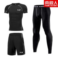 健身服男套装健身房跑步运动体能训练服紧身衣衣男 三件套：精英款 XL码（140-160斤）