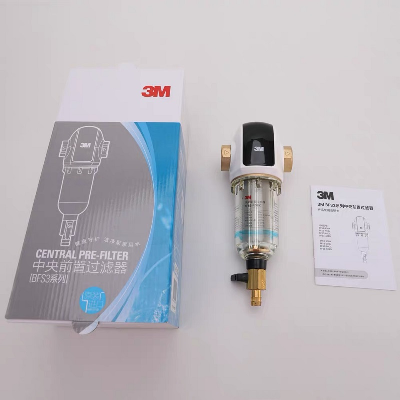 3M 中央前置过滤器 BFS3-40BK(不含安装)
