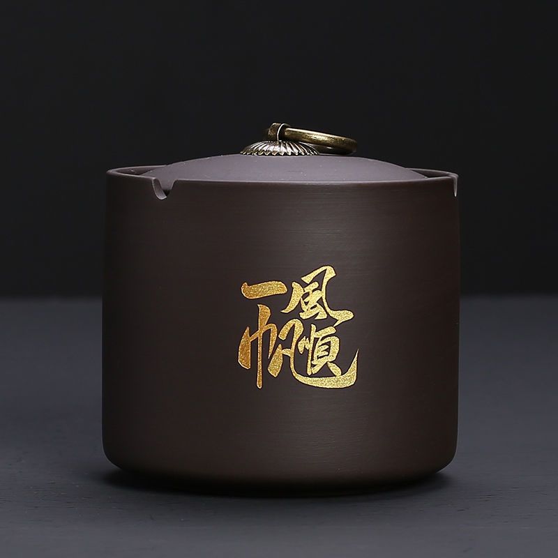紫砂烟灰缸带盖多功能防风飞尘陶瓷创意个性时尚家用大号客厅摆件