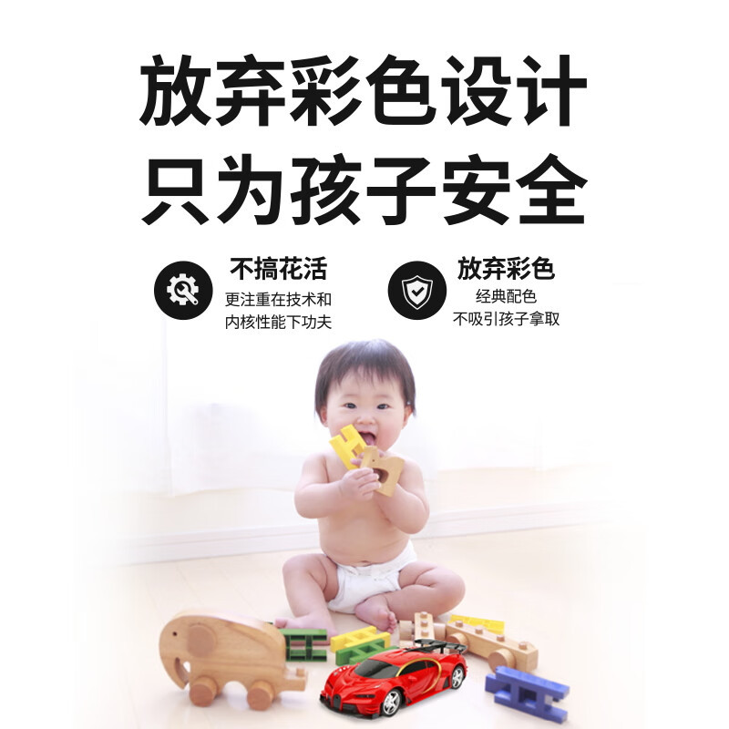 南孚7号电池40粒七号碱性聚能环4代适用耳温枪/血糖仪/无线鼠标遥控器/血压计/挂钟/血氧仪等