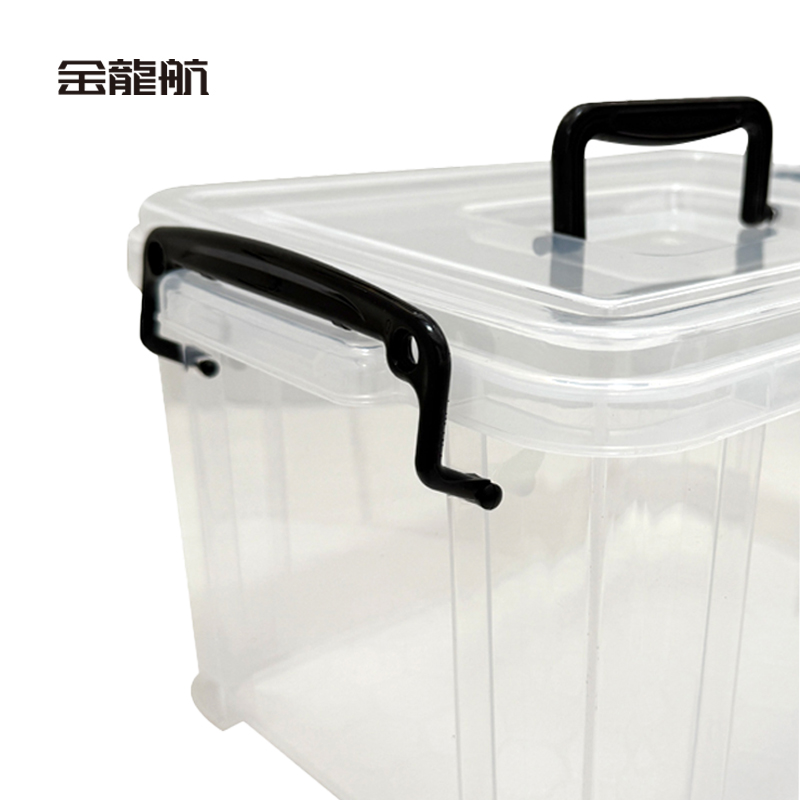 金龙航 透明收纳盒40*27*22cm/个高清大图