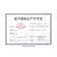 施莱宜锐一次性胰岛素注射笔针头4mm 7支诺和优伴笔 国产血糖用品