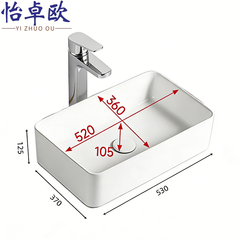 怡卓欧 台上盆陶瓷个