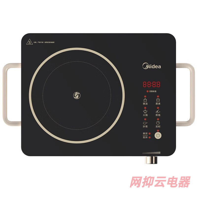 美的 (Midea) MC-HW2210 电磁炉 电陶炉 电磁炉家用火锅炒锅大功率爆炒智能电池炉 内外双环加热