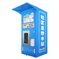 XL-ZYJ-400G(S1)社区自动售水机直饮水站大型反渗透单位小区净水器