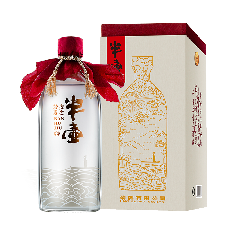 劲牌 劲酒 半壶 46度 500ml 单瓶装 配制酒