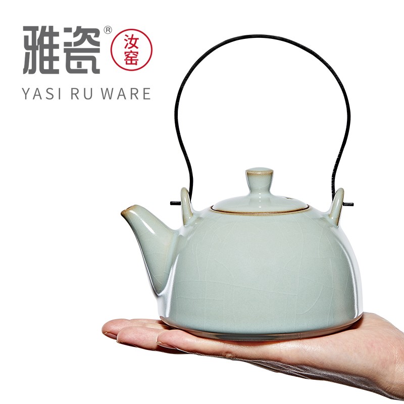 雅瓷汝窑明月提粱壶套装一壶四杯