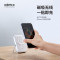 IDMIX 苹果磁吸无线充移动电源 Q10 PRO 充电宝带支架手机无线充电器 10000mAh 白色