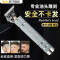 苏宁宜品理发器电推剪家用剃光头专用油头雕刻推子理发器
