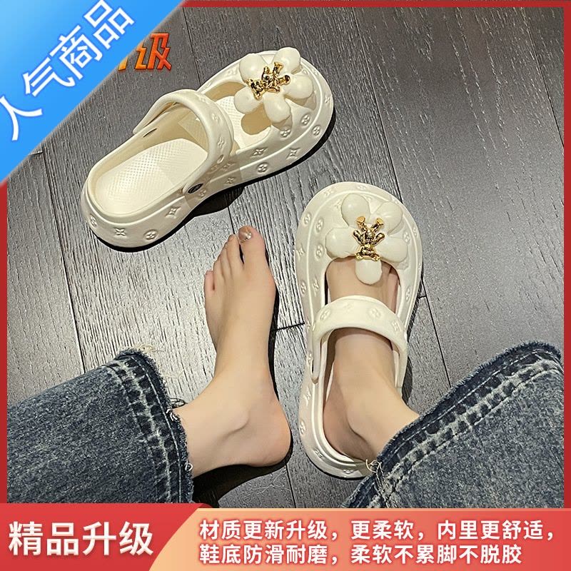 SUNTEK可爱花朵洞洞鞋女夏季外穿包头拖鞋2023新款厚底松糕踩屎感沙滩鞋图片
