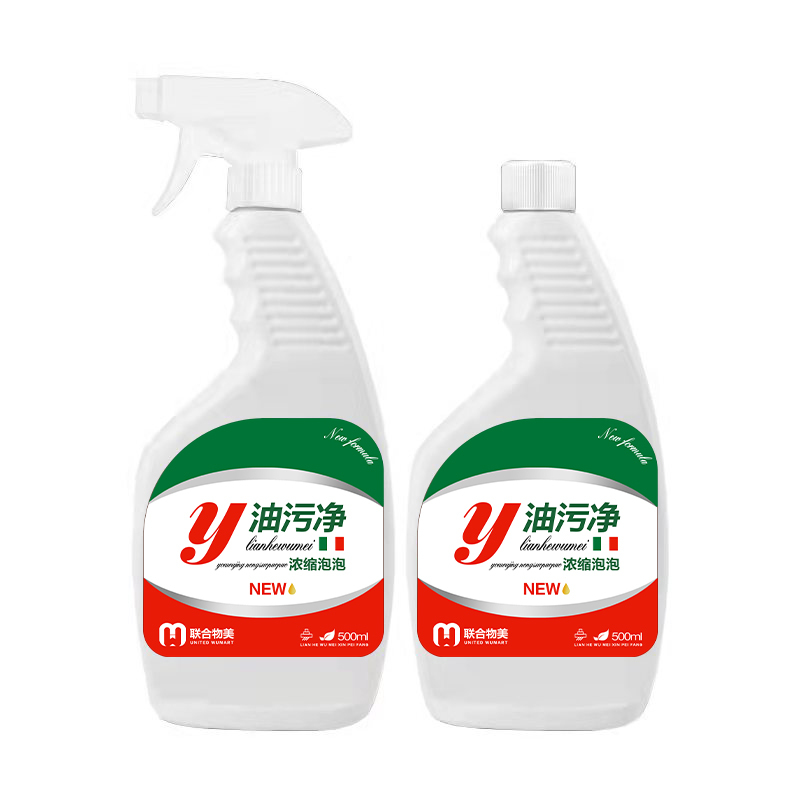 厨房强力除油去油污多功能泡沫清洁剂浓缩泡泡油污净500ml清理高清大图
