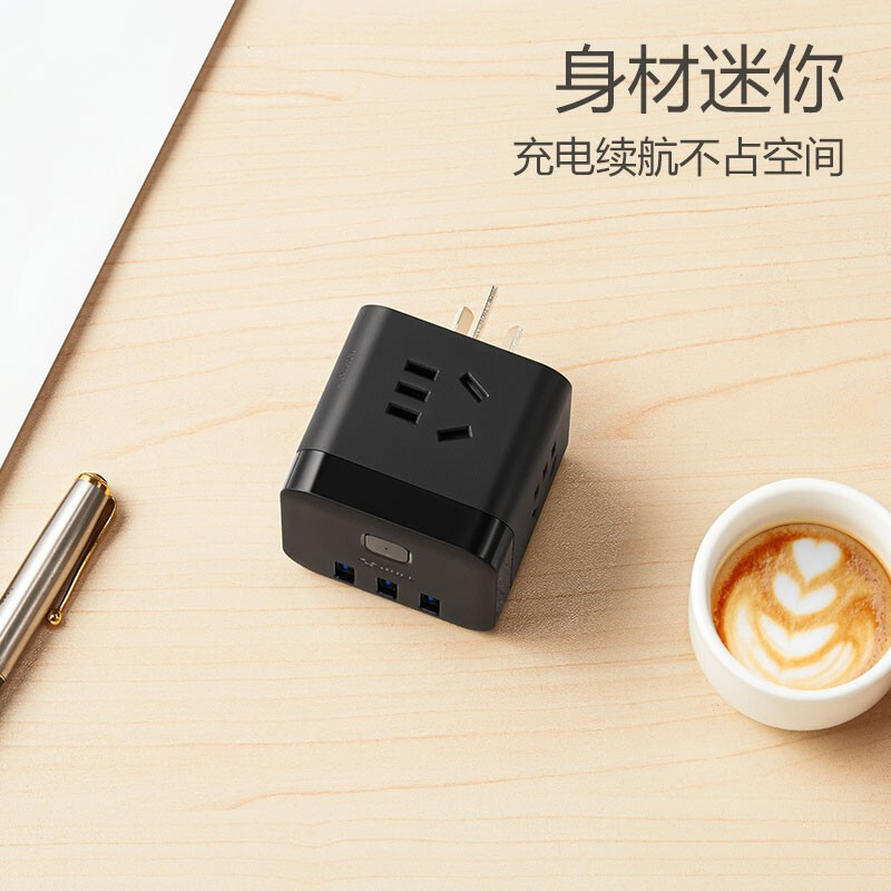 公牛(bull)GNV-UU2183W黑色无线魔方插座面板多孔USB快充18W插头转换器多功能接线板排插板无线
