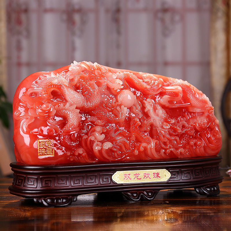 礼品之家双龙戏珠摆件树脂工艺品家居摆设黄龙玉乔迁新居装饰礼品送女朋友七夕情人节礼物