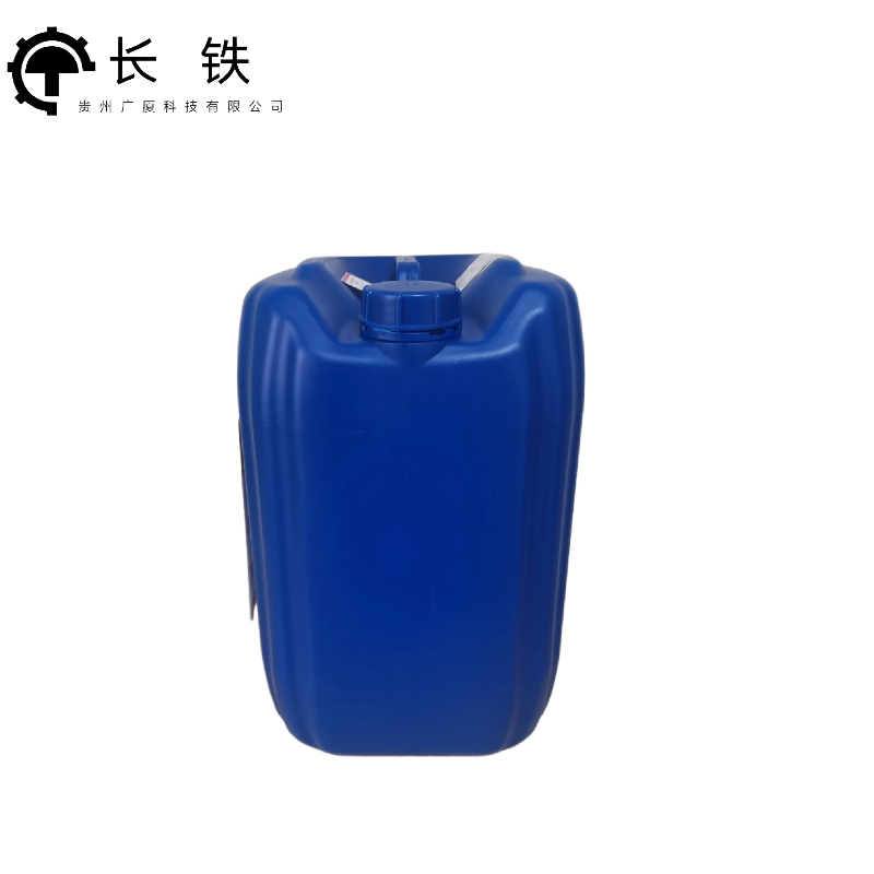 长铁 翅片清洗剂 25KG 桶高清大图