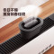 格力(GREE)踢脚线取暖器NJE-J6020Ba可折叠 2000W功率 遥控移动加湿电暖器 24H定时石墨烯取暖电器