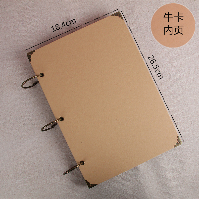 牛皮纸相册diy手纪念册 韩国创意情侣宝宝拍立得粘贴式家庭影集 三维工匠 (30张牛卡)竖版外环