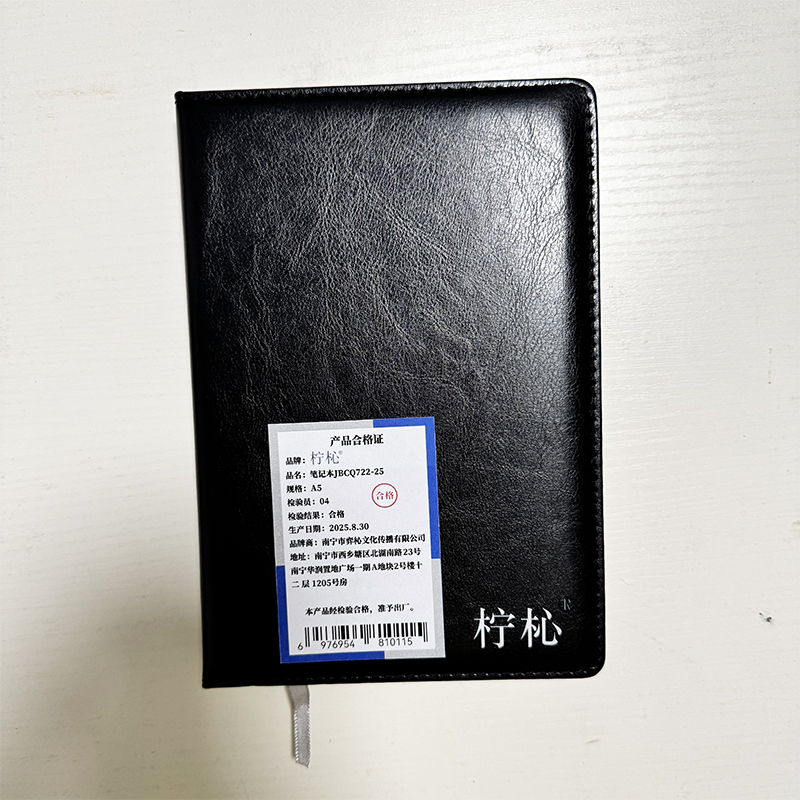 柠杺 笔记本JBCQ722-25 A5 本高清大图
