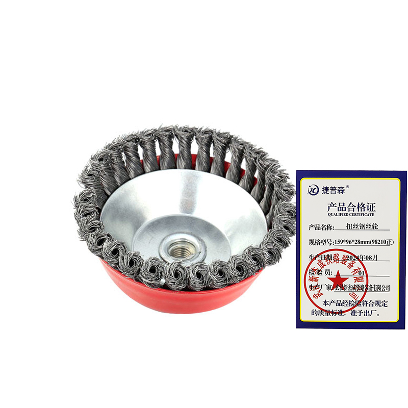 捷普森 扭丝钢丝轮高清大图