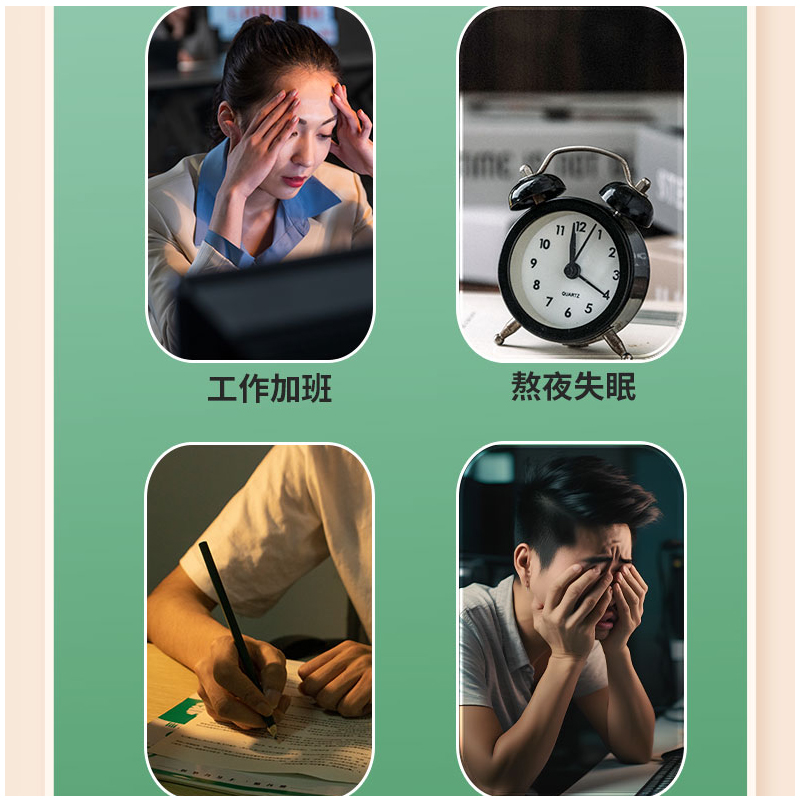云南本草蒸汽眼罩松缓眼疲劳睡眠护眼贴热敷自发热蒸汽眼罩贴高清大图