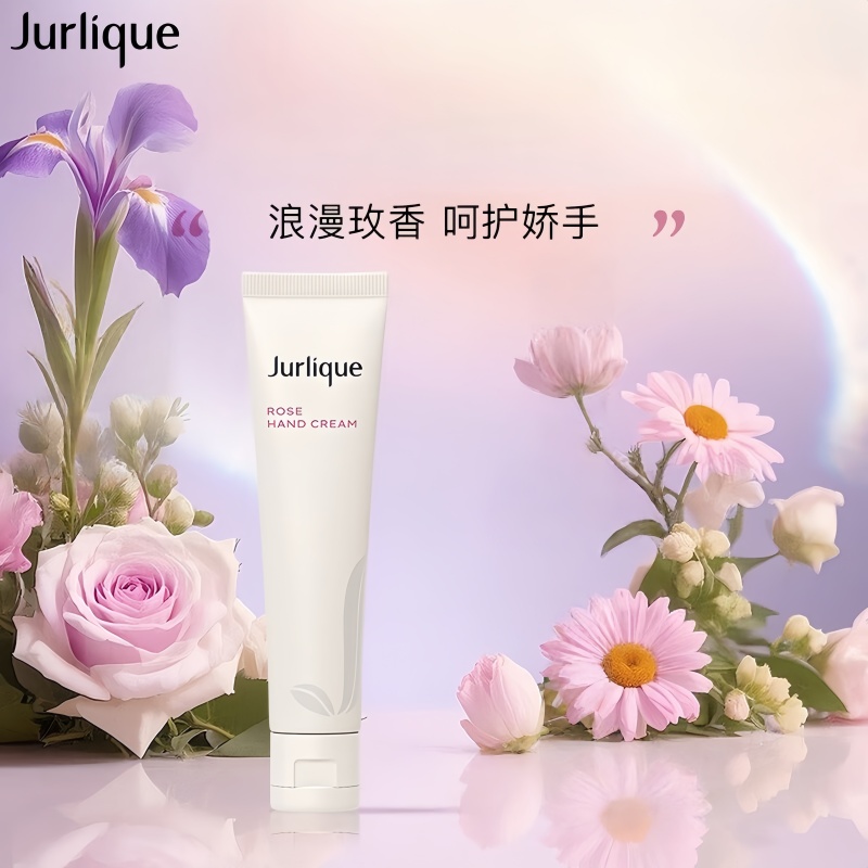 茱莉蔻(Jurlique)玫瑰护手霜40ML 保湿补水防干裂深层滋润生日礼物送女友