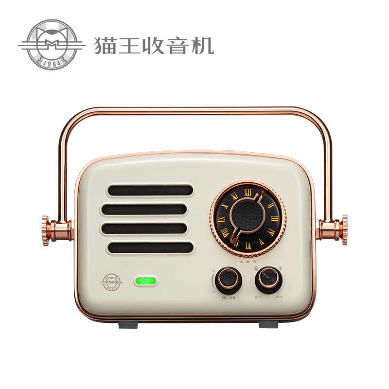 猫王收音机 旅行者2号 复古蓝牙音箱小音响智能语音网络收音机户外低音炮 月岩白