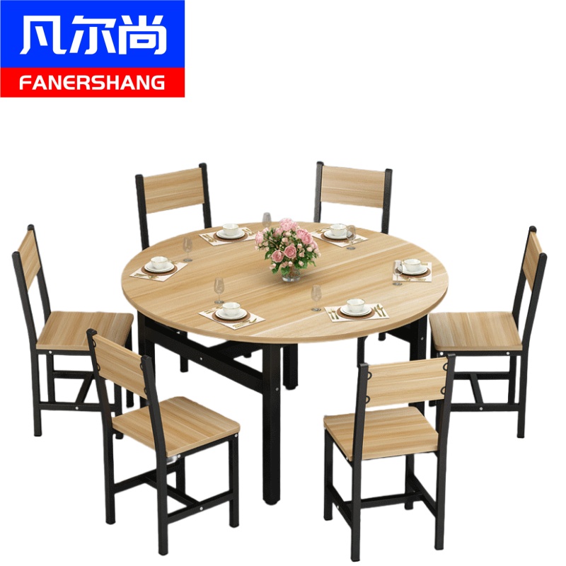 凡尔尚圆形餐桌高清大图