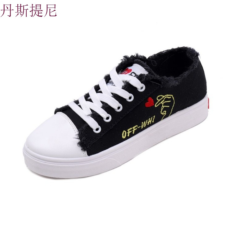 黑色鞋子女夏2018新款百搭学生布鞋韩版平底系带帆布鞋街拍小白鞋