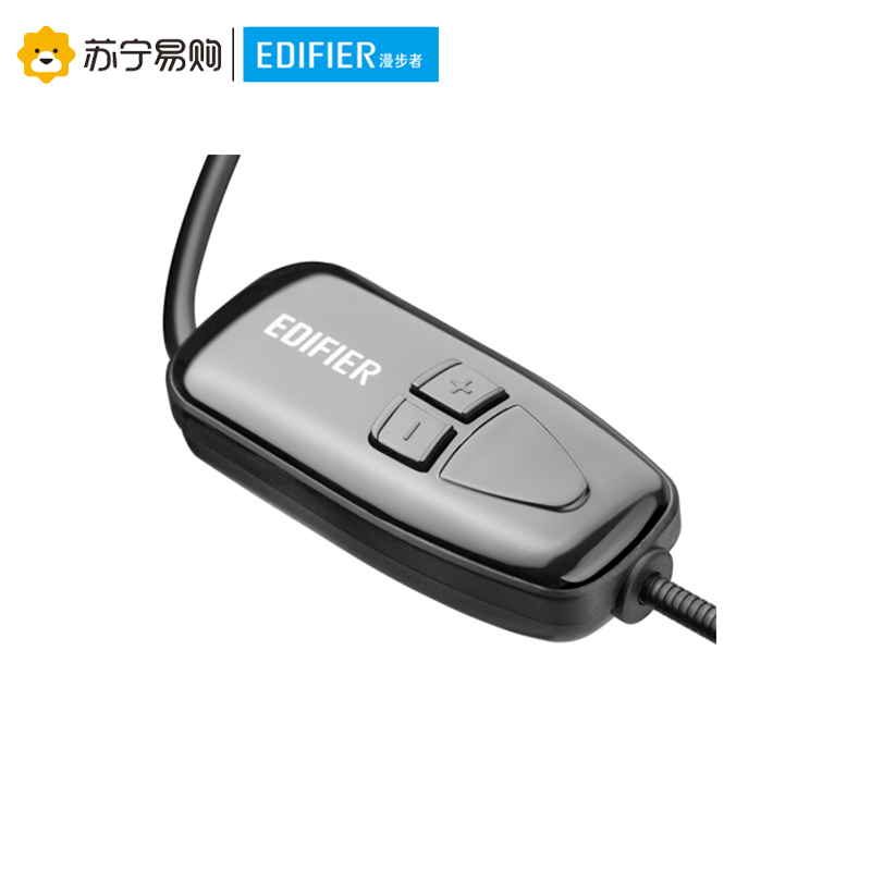 EDIFIER/漫步者 IU1无线麦克风头戴式耳麦教学领夹蓝牙话筒扩音器