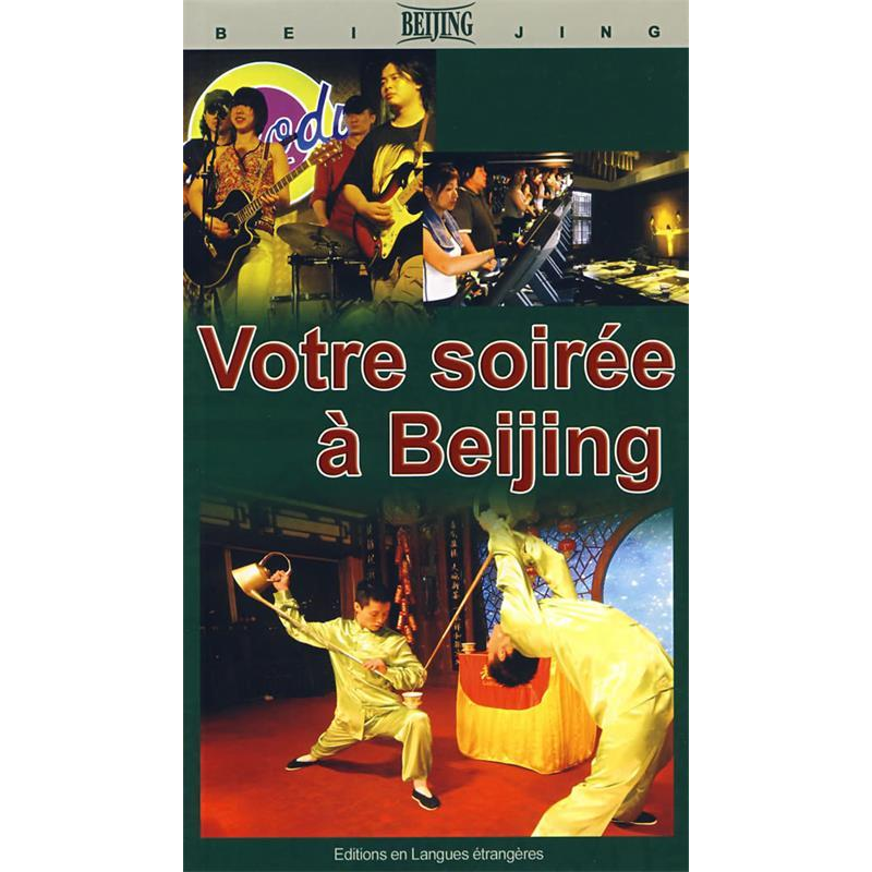 正版新书】夜北京(法文)(VotresoiréeàBeijing)滕一岚 者 王默9