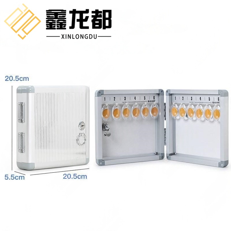 鑫龙都 钥匙箱12位