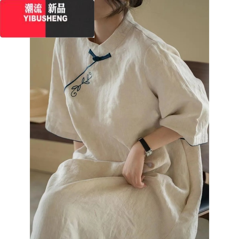 YIBUSHENG仿棉麻2024文艺复古刺绣新中式改良旗袍连衣裙小立领绣花裙 杏色甄选面料 2XL建议130-150斤