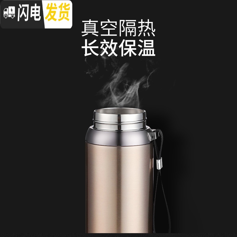 三维工匠304不锈钢保温杯男士大容量便携防摔学生简约泡茶水杯子800 蓝色-800高清大图