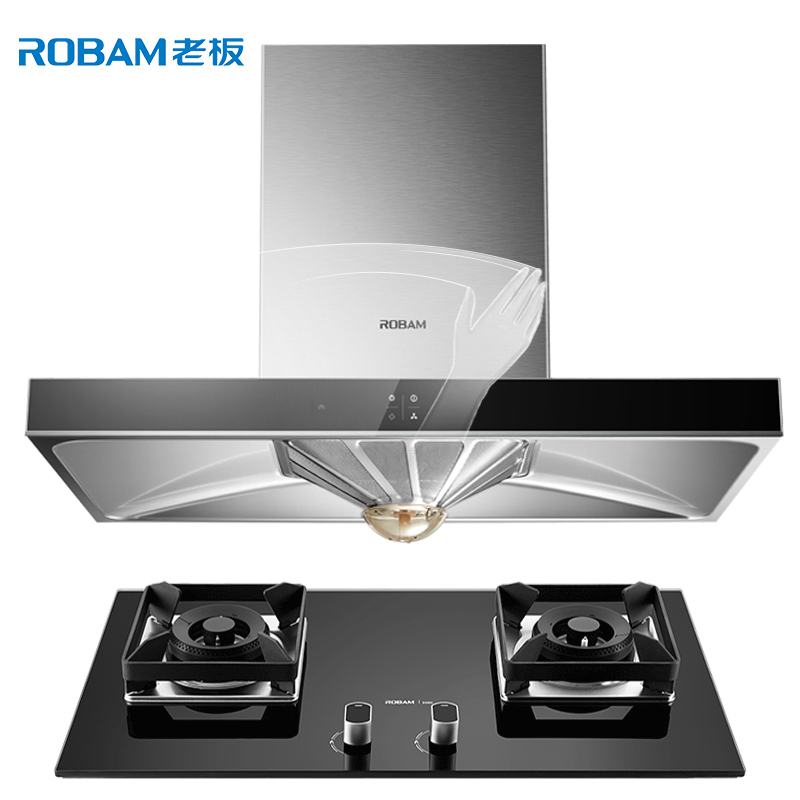 老板(ROBAM)油烟机烟灶套餐欧式抽油烟机燃气灶烟灶套装67X2H+56B0液化气吸油烟机灶具厨电套装