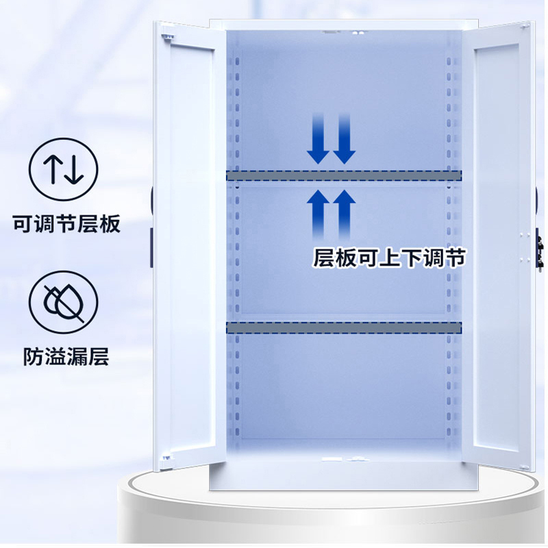 馨飞虎pp柜可定制试剂柜化学药品安全柜酸碱柜XFH-PP2/台高清大图