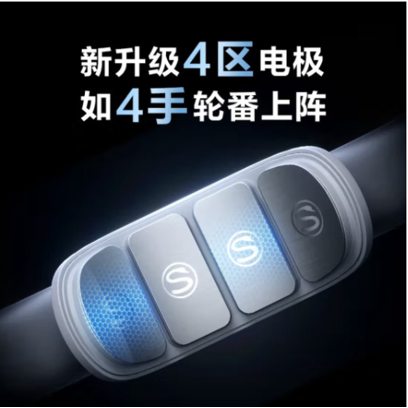 SKG 颈椎按摩器K5-2颈部按摩仪热敷脖子智能护颈仪