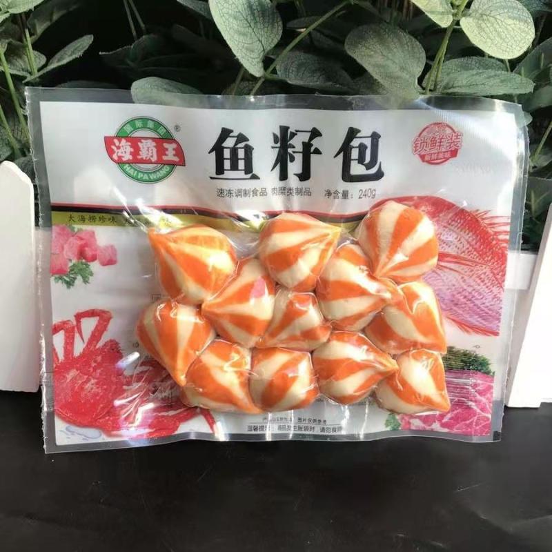 海霸王240锁鲜装鱼籽包视频