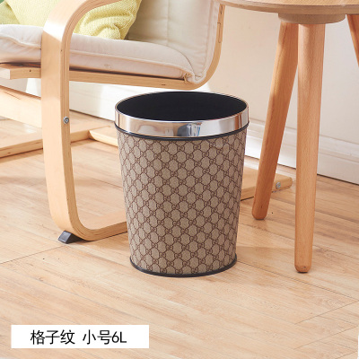欧式无盖垃圾桶家用客厅卧室卫生间闪电客厨房大号带压圈创意办公室纸篓 格子纹小号
