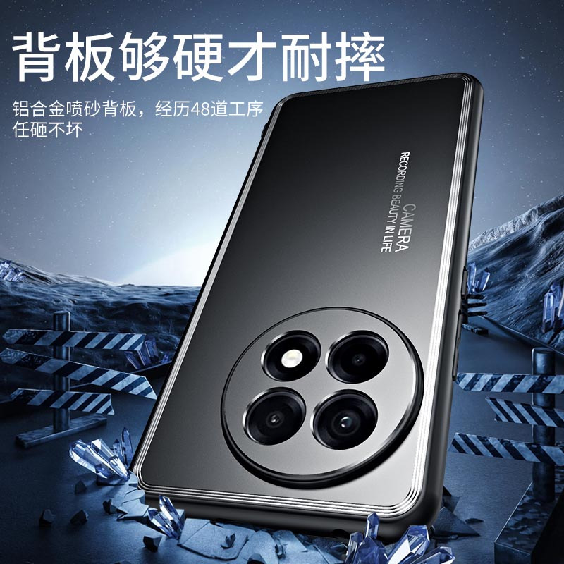 可波 适用于oppo1+ACE5光影手机壳磨砂金属背板防摔oppo1+ACE5pro外壳轻薄保护套外壳