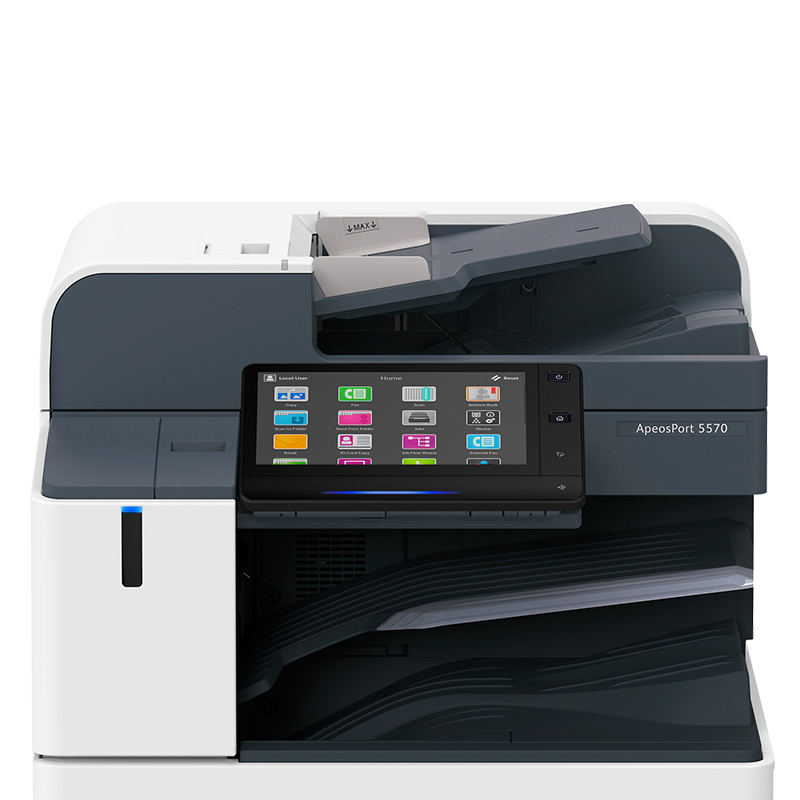 富士施乐(Fuji Xerox)ApeosPort 5570 CPS 4Tray 激光黑白复合复印机 含安装